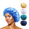 Большой атласный однотонный эластичный чепчик ночной колпак женские шапочки для душа и купания ночная шапка для сна уход за волосами ночная шапка повязка на голову