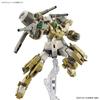BANDAI SPIRITS HG Mobile Suit Gundam Witch of Mercury Demibirding масштаб 1/144 цветная пластиковая модель