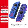 Цветные RGB-контроллеры Joy-Con для Nintendo Switch (левый и правый) с функцией пробуждения, Bluetooth 5.2, вибрацией и управлением движением.