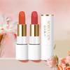 Легкая матовая водостойкая помада, не оставляющая следов на чашке, для студентов, отбеливающая и стойкая