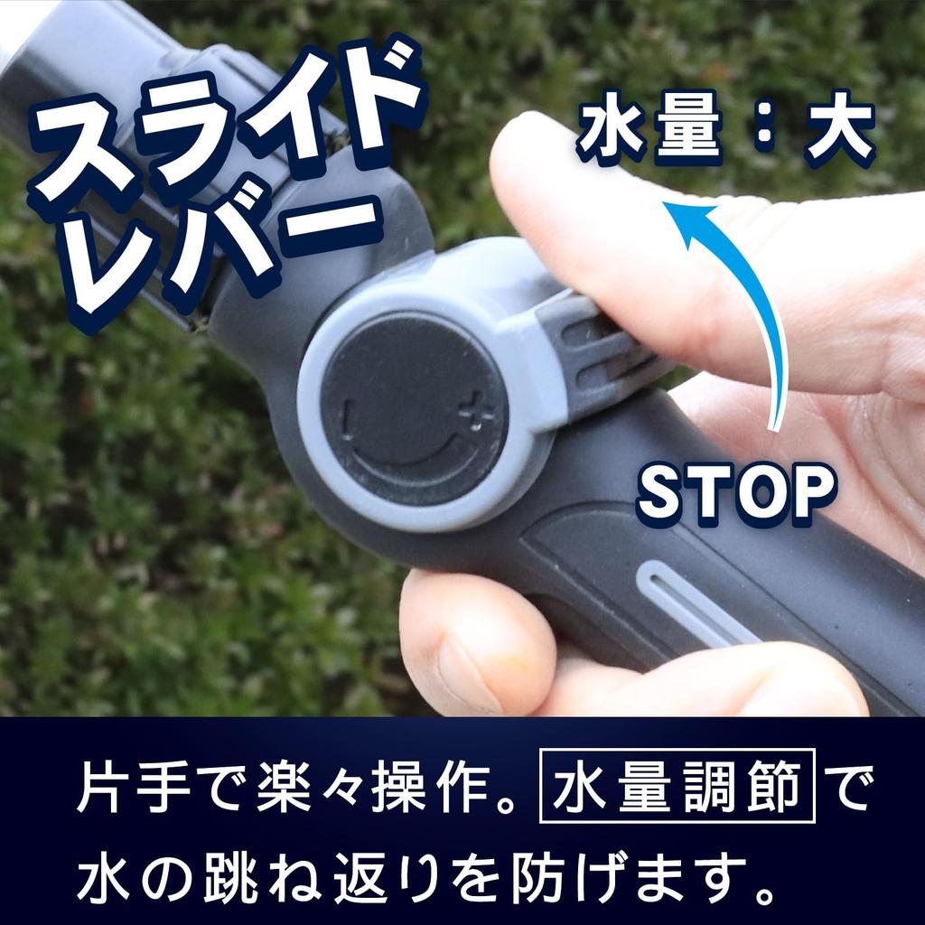 НАСАДКА ДЛЯ МОЙКИ АВТОМОБИЛЯ GREEN LIFE от BEAUTIFUL Специализированная для Автомобилей Регулируемая Вода и Брызги Идеально подходит для Дома Парковки Экстерьера Желтый Экран и Надгробие