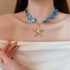 Sea Series Shell Starfish Necklace Ornaments Natural Conch Beach Earrings  Girls Couple Gift