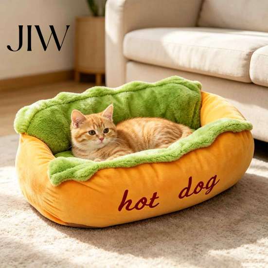 Comfortable Cat Bed Hot Dog Pet Bed, Soft Cozy Plush Removable Washable Mat, Novelty Furniture Cute Bun for Cats Dogs, Sofa Indoor Nest