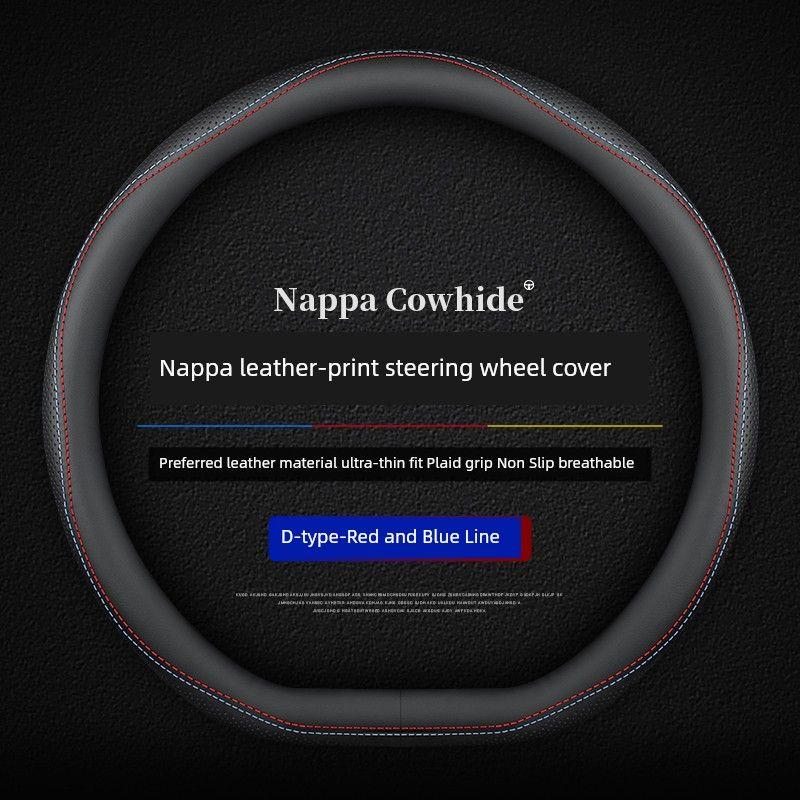 Wheel Cover Non-Slip Sweat-Absorbent Ultra-Thin Steering Wheel D-Type Handle Cover Breathable Four Seasons Universal Genuine Leather for Men and Women