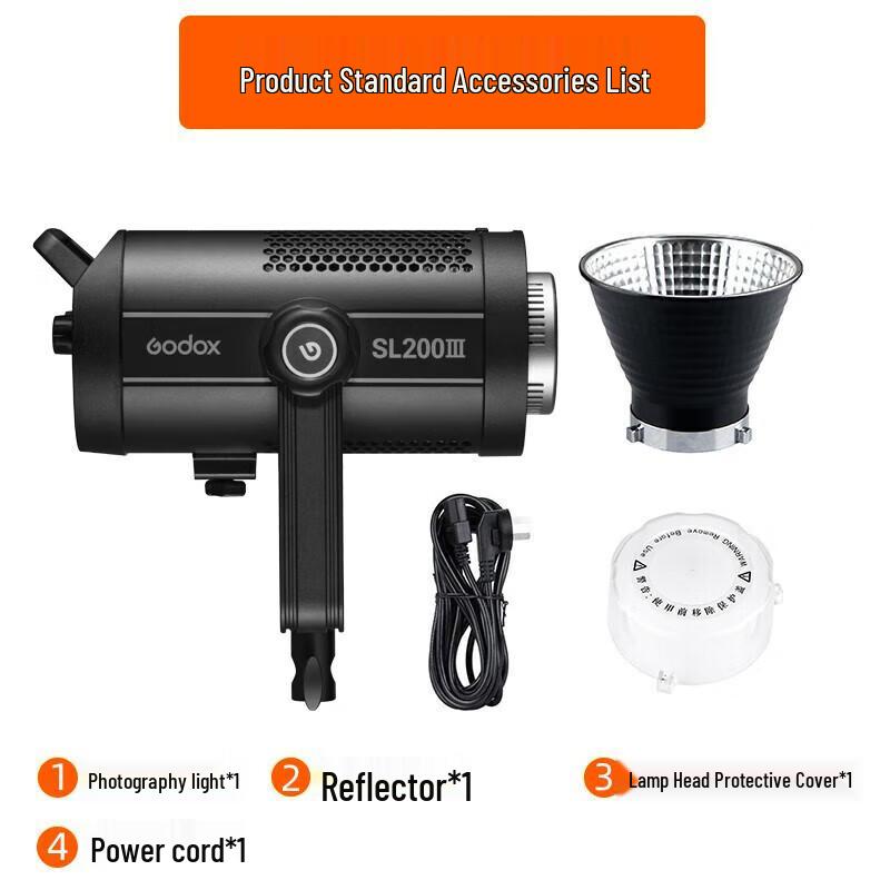Светодиодный постоянный видеосвет Godox SL200III