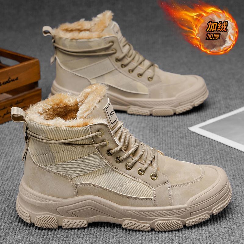 Мужская обувь зимняя бархатная высокая берца ботинки Мартина мужская строительная работа нескользящие утолщенные теплые рабочие ботинки короткие ботинки хлопковая обувь