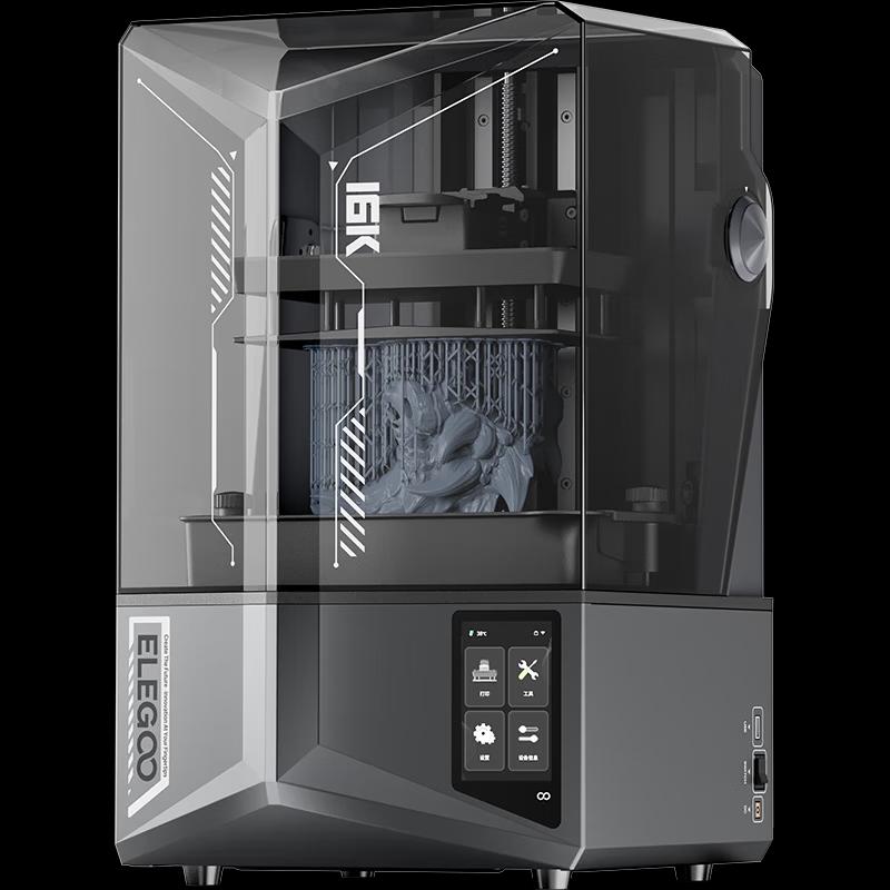 ELEGOO Saturn 4U 16K Resin 3D Printer