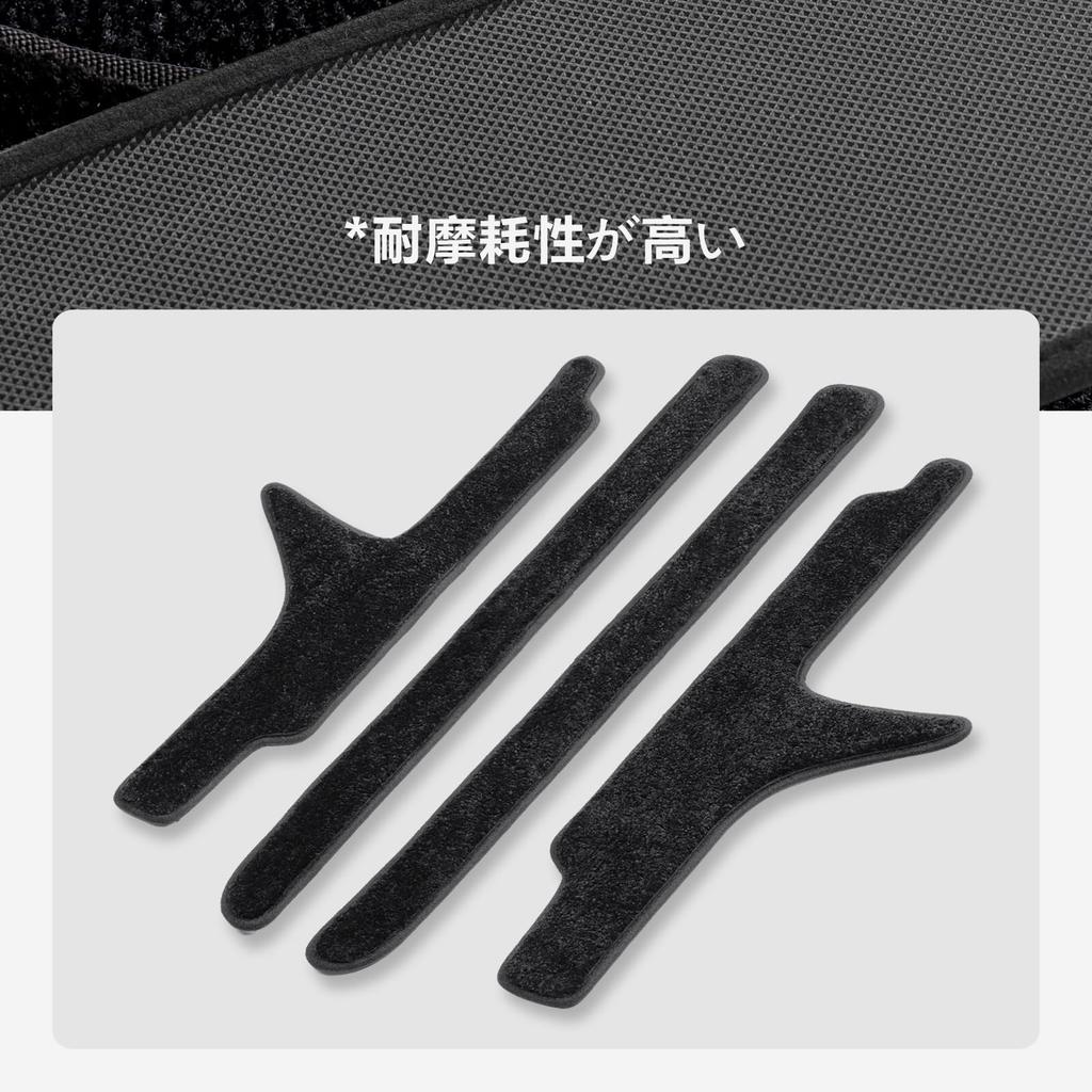 Set of 4 Black Side Step Mats for Toyota Prius 60 Series 2023 and Durable Car Accessories (January - Present) - Stain-Resistant, Scratch-Resistant, -