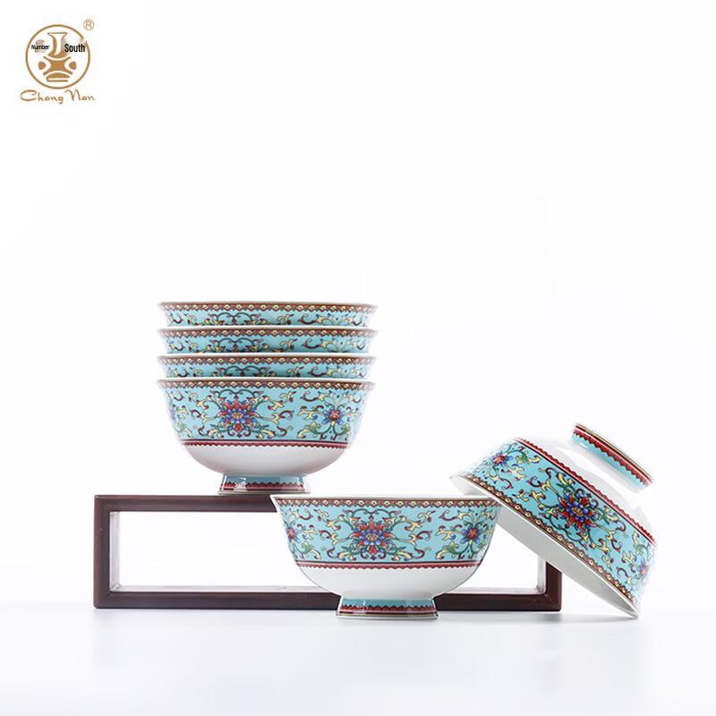 Jingdezhen Famille Rose Royal Garden Ceramic Rice Bowl Set