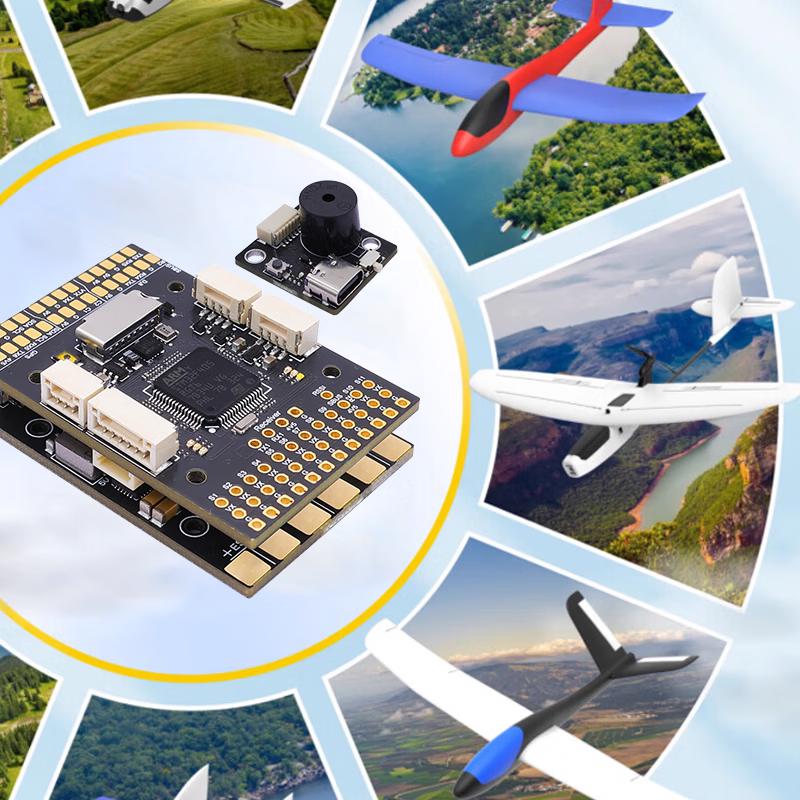 Полетные контроллеры, регуляторы скорости (ESC) и GPS для FPV-дронов HAKRC