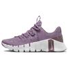 Бесплатные Metcon 5 Violet Dust Женские DV3950-500