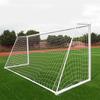 White Football Net Portable Simple Children's Home Football Net Outdoor Folding Football Goal with Net