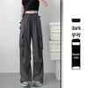 Women's High-Waist Gray Wide-Leg Casual Sports Pants - Spring/Autumn 2023 Collection