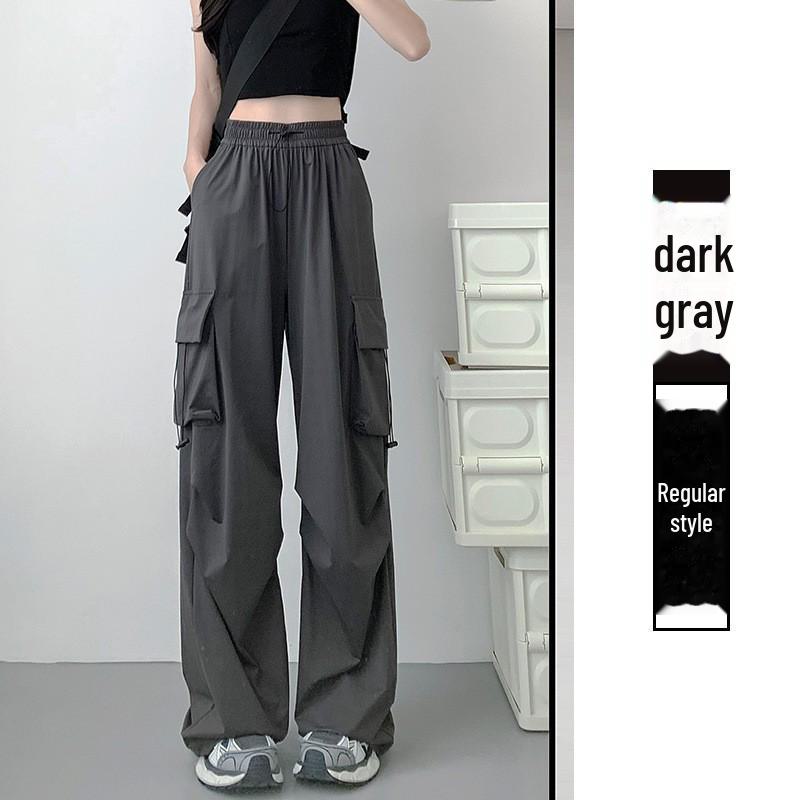 Women's High-Waist Gray Wide-Leg Casual Sports Pants - Spring/Autumn 2023 Collection