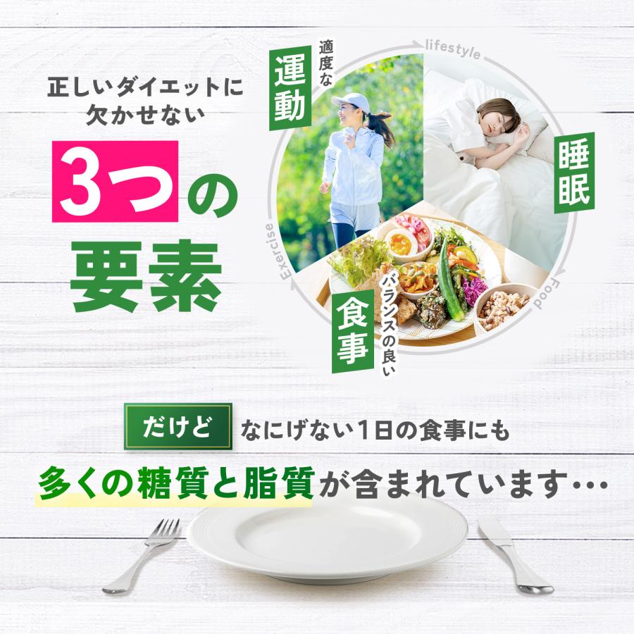 Fancl Функциональное питание с ограничением калорий для взрослых 30 порций Диетическая добавка s2086