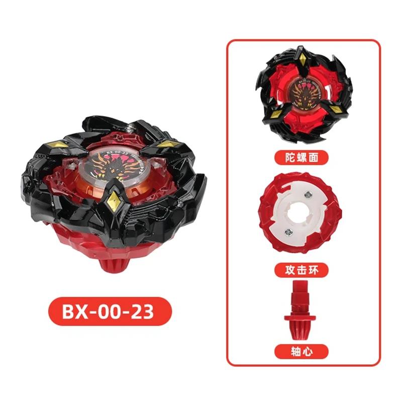 SB-solong4u BX Волчки Игрушки Одиночный Гироскоп без Запускателя Игрушки для Детей