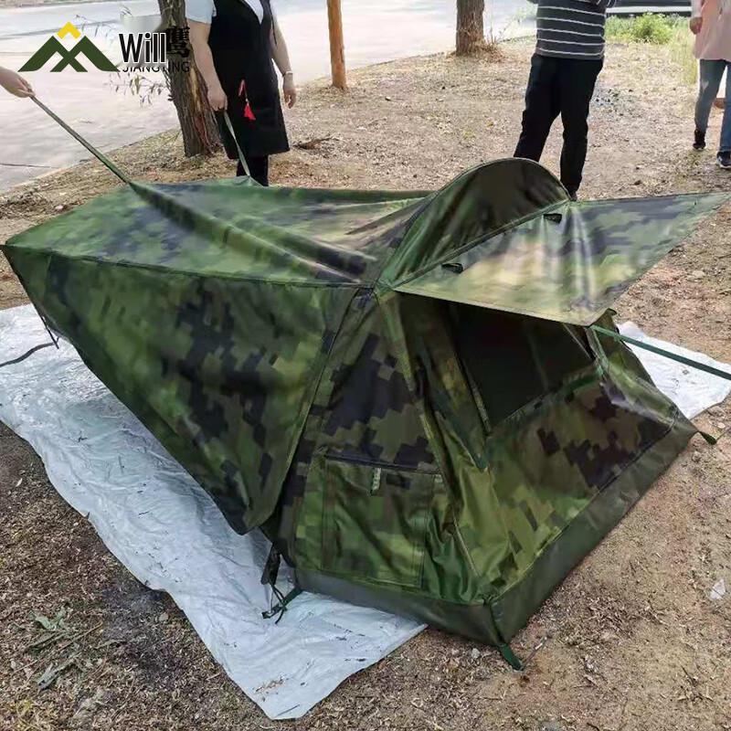 Portable Double Camping Tent