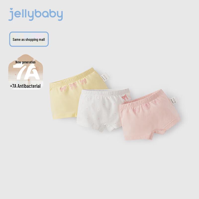 Детские трусы для девочек JELLYBABY с мультяшным принтом - Набор из 3 штук