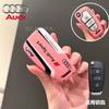 Для Audi 8V Спортивный стиль ABS защитный чехол для корпуса автомобильного ключаДля Audi A1 A3 8P A4 A5 A6 C7 A7 S3 S7 S8 R8 Q2 Q3 Q5 Q7 Q8 SQ5 TT RS3 RS6