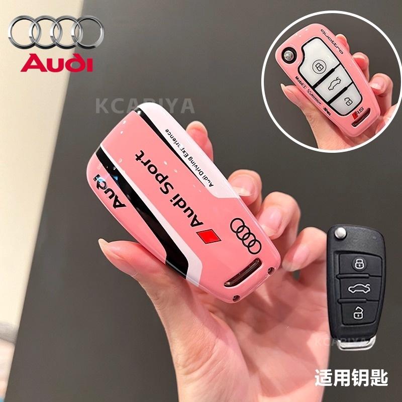 Для Audi 8V Спортивный стиль ABS защитный чехол для корпуса автомобильного ключаДля Audi A1 A3 8P A4 A5 A6 C7 A7 S3 S7 S8 R8 Q2 Q3 Q5 Q7 Q8 SQ5 TT RS3 RS6