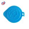 Ford Focus 2011-2015 Windshield Washer Reservoir Cover