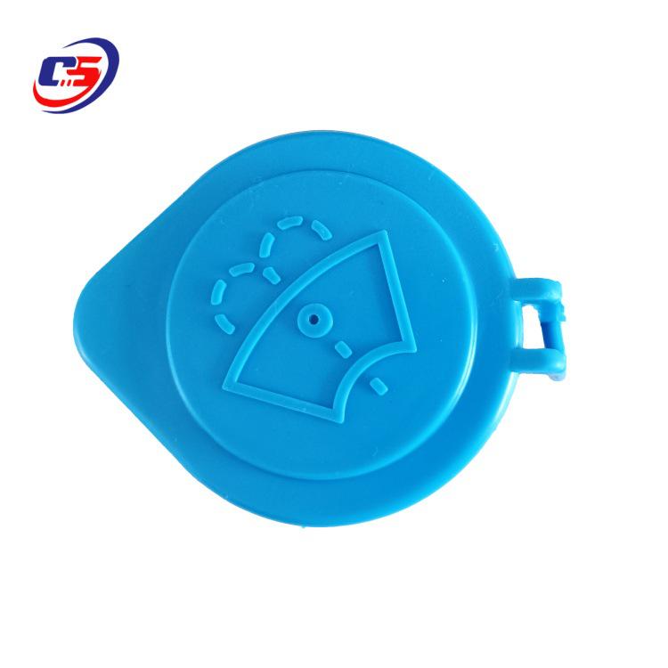 Ford Focus 2011-2015 Windshield Washer Reservoir Cover