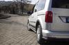 Комплект молдингов и расширителей арок 1 дверь, короткая база для Volkswagen Caddy 2015-2020 гг