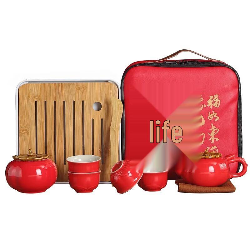 Persimmon Ruyi Ceramic Tea Set