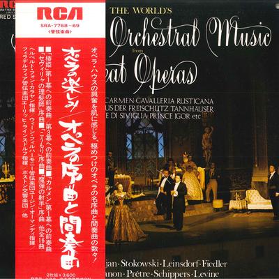 LP Пластинка РАЗНЫЕ Исполнители Любимая мировая оркестровая музыка F SRA776869 RCA RED SEAL 1975 Япония Классика Б/У