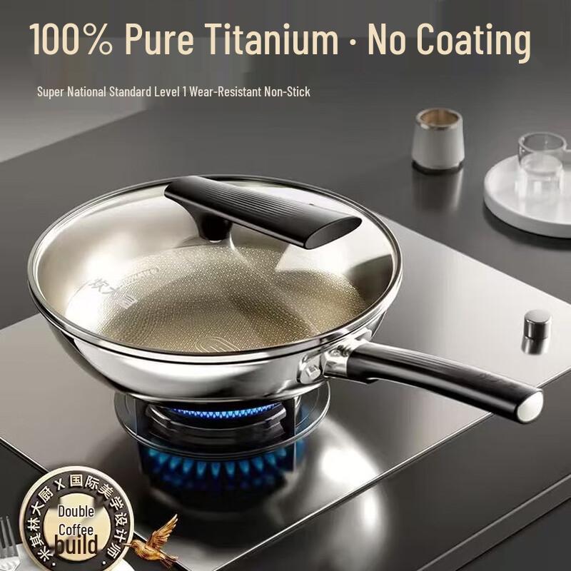 Cooker King 30cm 100% Pure Titanium Wok