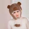 Warm Capybara Plush Cap Pullover Hat Animals Ears Beanie Hats Winter Autumn