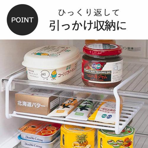 Shimomura Kihan Dish Rack, Set of 4 [Made In Japan], Under-Sink Storage, Dish Shelf, Space-Efficient, Stackable, Dishes, Mugs, Storage, Refrigerator,