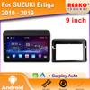 Автомобильная стереосистема для SUZUKI Ertiga 2010 - 2019 Автомагнитола Головное устройство QLED Мультимедийный проигрыватель GPS Навигация DVD 2DIN Carplay Android