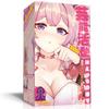 Beautiful Breasts X Wide Open Stationary Onahole Popular Large Onahole Stick Onahole Realistic Feeling Hip Swing Thick 3kg Repeat Real Skin Feel