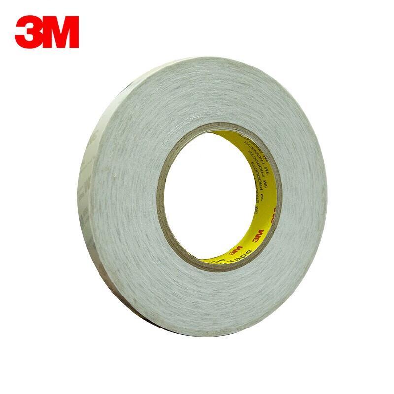 3M Double-Sided Paper Tape