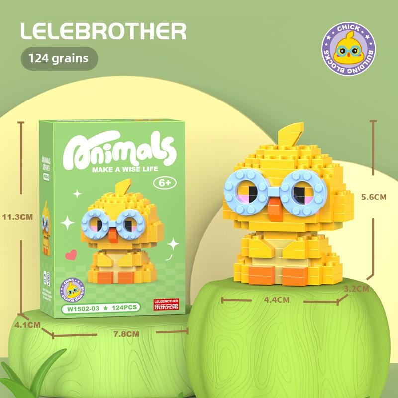 Серия кукол-животных из микрочастиц, строительные блоки, детские сборные игрушки