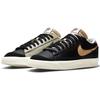 Nike Кроссовки Blazer Low 77 Premium со съемным Swoosh - Черные Унисекс Глубокий Королевский Синий Светло-Каменный DH4370-001