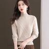 Женский осенне-зимний пуловер с коротким рукавом и высоким воротником, вязаный базовый топ свободного кроя