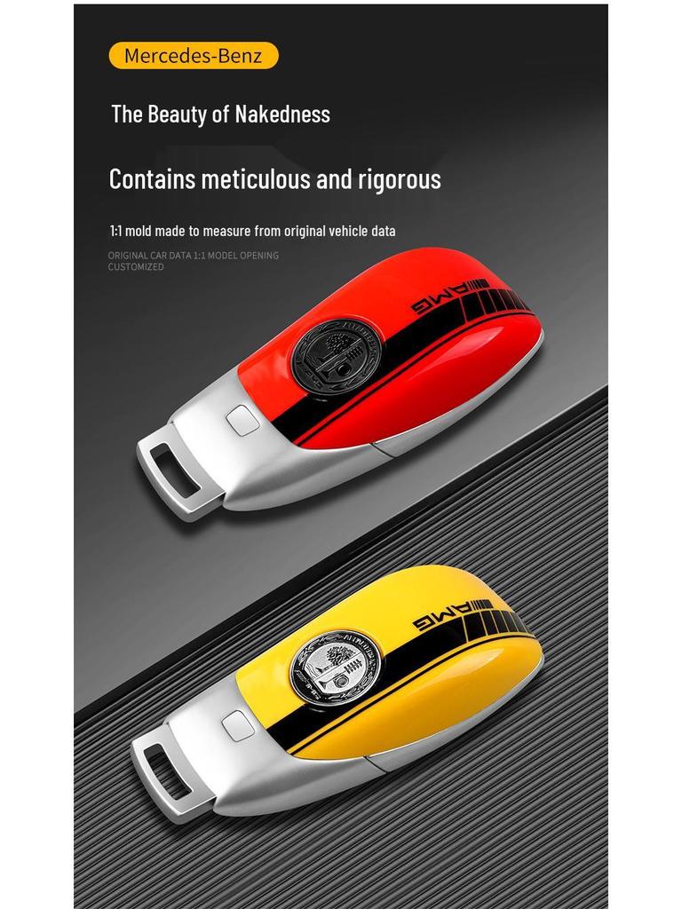 Корпус ключа Mercedes: Замена AMG-крышки для A-Class, C-Class, E-Class, GLC300/E300L