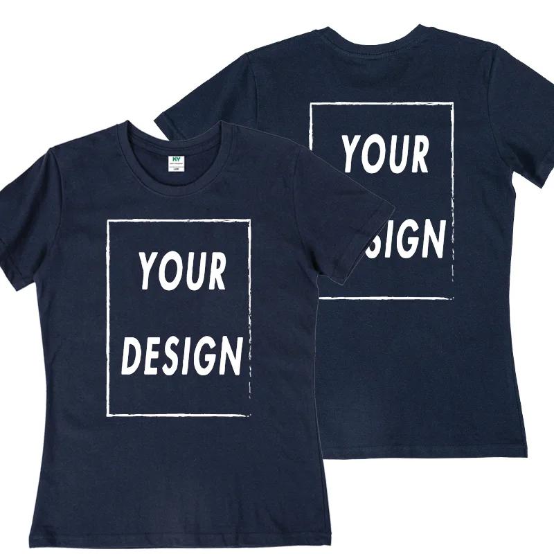 DIY03 Custom Team T-shirt for Women Add Your Own Design In Front and Back Print and Text High-quality T-shirt for Men