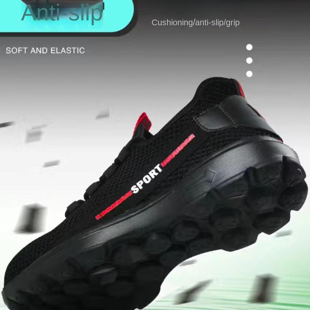 Обувь по страхованию труда, летняя мужская, противоударная, противопрокольная, износостойкая, удобная и повседневная