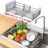 Подставка для кухонной мойки, регулируемая полка для сушки посуды из нержавеющей стали, держатель для тарелок, мисок, органайзер для посуды, сушилка для фруктов и овощей