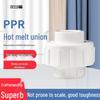 Муфта-переходник De Qi PPR