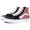 Vans SK8-HI Черный/Красный Мужские VN0A4U3C5I2