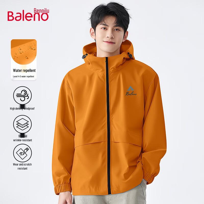 Baleno Men's Waterproof Outdoor Jacket