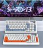 K93 Проводная игровая клавиатура - 93-клавишная RGB механическая клавиатура