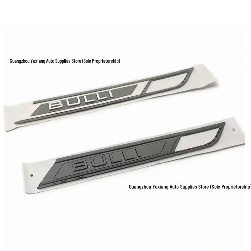 Эмблема на крыло двери Volkswagen BULLI Серебристо-черная