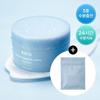 [Triple Moisture Recharge] Aviv Moisture Herb Hyaluronic Cream Hydrating Pod 80ml Special (+ 10 Moisture Herbs Pads Provided), Korea Cosmetics