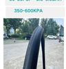 Полусликовый покрышка JianDa для шоссейного и гравийного велосипеда 700×28c/32c/35c 700C