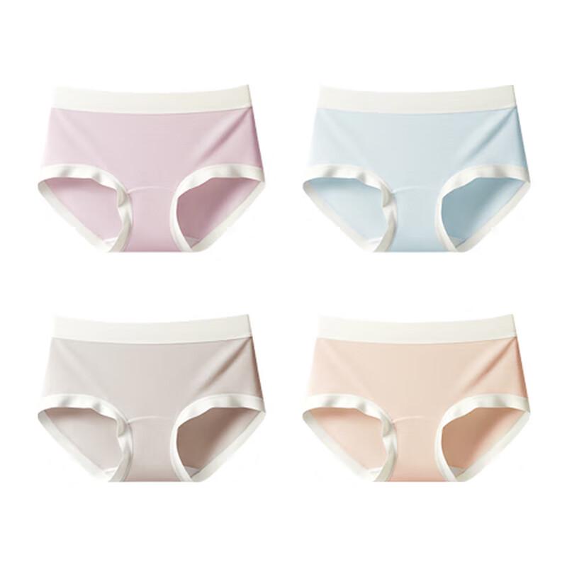Бесшовные модальные антибактериальные трусы Yalu для женщин (4-Pack)